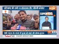 Super 100: CM Yogi In Gorakhpur | Jitendra Awhad | ISRO Aditya L1 Mission | S Somanath | 6 Jan,2023  - 07:57 min - News - Video