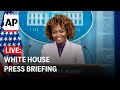 White House press briefing: 2/8/24
