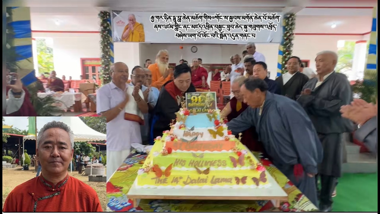 ཧིན་དྷུའི་བླ་ཆེན་ཞིག་གིས་འཁྲུངས་སྐར་སྲུང་བརྩི། Senior Hindu leader presides over Trungkar gathering