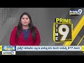 రంగంలోకి ఎయిర్ ఫోర్స్ విమానాలు.. నేపాల్ లో తెలుగు వాళ్ళు సేఫ్ | Indians In Nepal | Prime9 News  - 01:33 min - News - Video