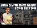 Historian Vikram Sampaths New Book Shiva Unearths Truth Of Gyanvapi