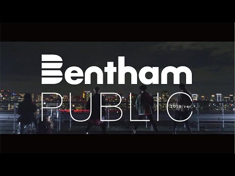 Bentham / パブリック (2019 ver.) 【Official Music Video】