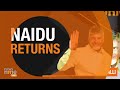 LIVE | N Chandrababu Naidu to Take Oath as Andhra Pradesh CM | News9  - 01:59:45 min - News - Video