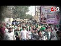 AAJTAK 2 | 2024 ELECTION से पहले ये क्या बोल गए NANA PATEKAR ? | FARMER PROTEST | AT2 VIDEO  - 02:43 min - News - Video