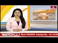 LIVE : తైవాన్ లో భారీ భూకంపం.. షాకింగ్ విజువల్స్..! |  Earthquake in Taiwan | hmtv  - 00:00 min - News - Video