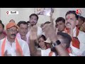 Lok Sabha Election Results: Delhi के BJP मुख्यालय में कार्यकर्ताओं के बीच कैसा है माहौल? | Aaj Tak  - 05:54 min - News - Video