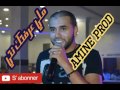 TÉLÉCHARGER CHEB AARAB MELI 3RAFTEK MP3