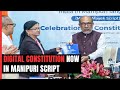 Biren Singh Launches Digital Edition Of Constitution In Manipuri Language