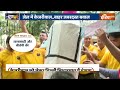 High Court On Arvind Kejriwal Live: हाईकोर्ट में केजरीवाल पर सुनवाई...ED ने कोर्ट से मांगा समय | AAP  - 01:36:45 min - News - Video