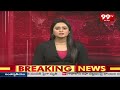 బీసీవై పార్టీ అభ్యర్థి రామచంద్ర యాదవ్ పై దాడి | YCP Leaders Vs BCY Leaders | 99TV  - 01:29 min - News - Video
