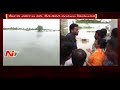 Heavy rain in Ananthapur; Projects receive huge inflow of flood waters