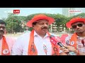 Mumbai में आज रैली करेंगे Uddhav Thackeray, देखिए समर्थकों ने क्या कहा - 03:34 min - News - Video