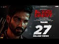 Shahid Kapoor Unleashes His Deadly Side in 'Bloody Daddy' Teaser