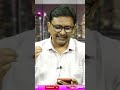 రోజా కి వెన్నుపోటు  - 01:00 min - News - Video