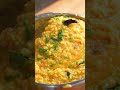Best Rasam Rice Recipe | Rasam Annam  - 00:54 min - News - Video
