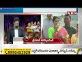 🔴LIVE: నిన్ను ఆపడానికే మేమొచ్చాం.. జగనన్నకు చుక్కలు చూపిస్తున్న చెల్లెమ్మలు | YS Jagan | ABN Telugu  - 00:00 min - News - Video