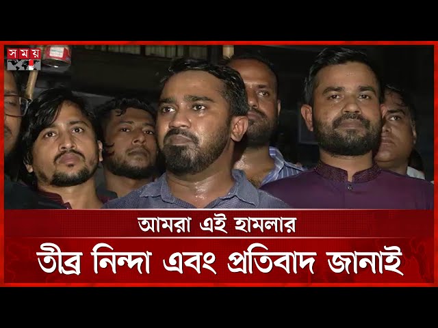 সরকারকে বলেছিলাম আওয়ামী লীগ ধরেন, জেলে ভরেন বললেন রাশেদ খান | Rashed Khan | Gono Odhikar | NCP