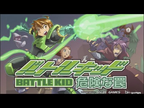 video Battle Kid: A Perilous Trap