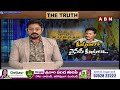 🔴Live: కుప్పంలో బరితెగించిన వైసీపీ.. చంద్రబాబును ఎదుర్కోగలరా? MLC Kancharla Srikanth Exclusive LIVE  - 00:00 min - News - Video