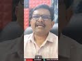 తెలంగాణ లో బి జె పి పొత్తు లేదు  - 01:01 min - News - Video