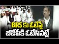 Minister Vivek Venkataswamy Comments On BRS , BJP | Jubilee Hills Bypoll | V6 News