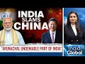 Arunachal: China Fakery Exposed | India Rejects USs Truce Claim | Trump Meets Syrian President