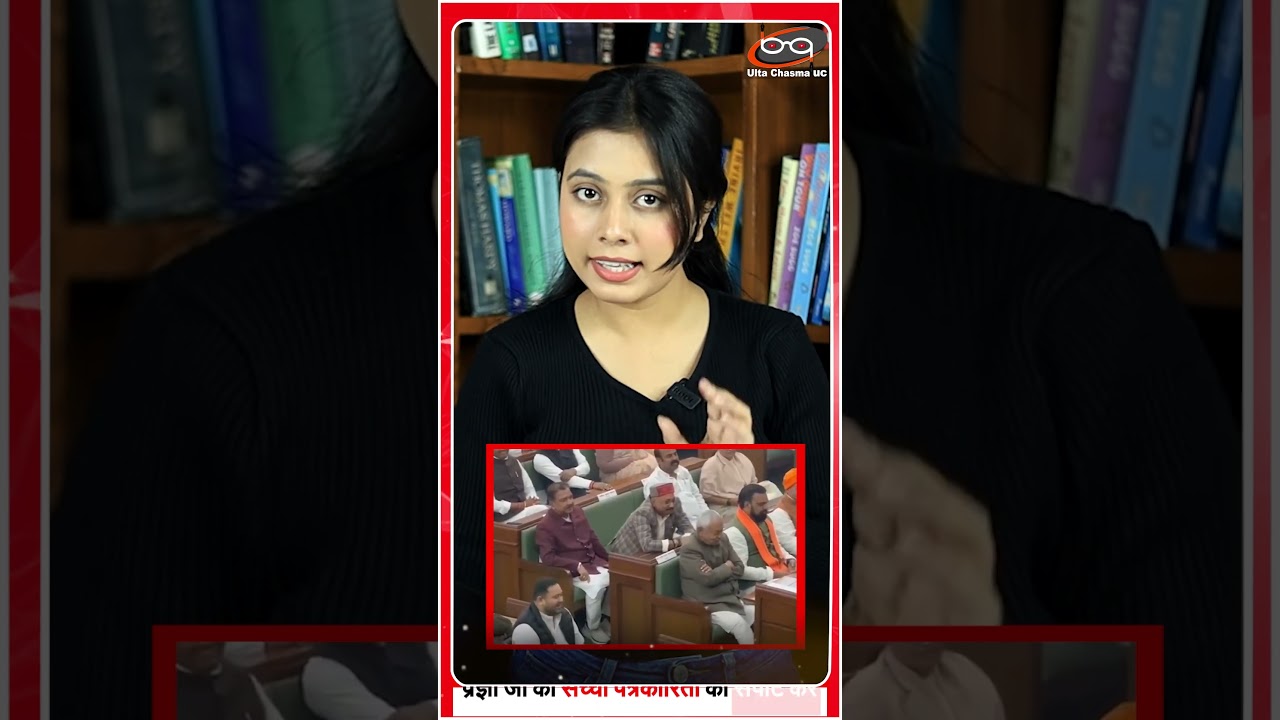 तेजस्वी के पास बैठ गए नीतीश