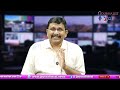 Iran Big Point ఇరాన్ సంచలన నిర్ణయం - 01:44 min - News - Video