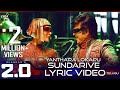 2.0 మూవీ యంత్ర లోకపు సుందరివే లిరికల్ వీడియో సాంగ్ | రజనీకాంత్ | శంకర్