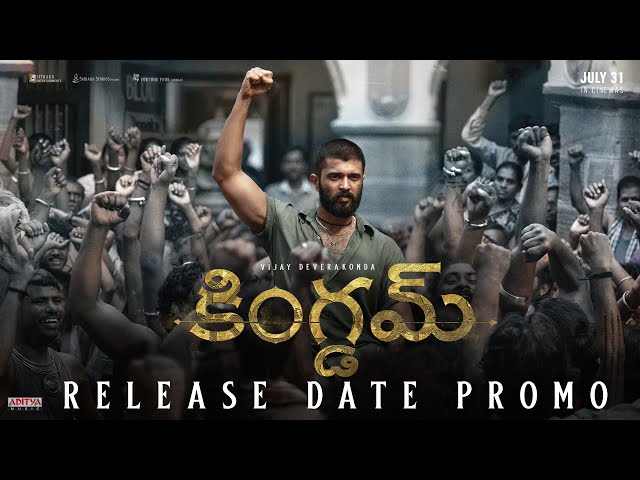 KINGDOM Release Date Promo | Vijay Deverakonda | Anirudh Ravichander | Naga Vamsi | Gowtam Tinnanuri