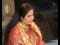 Bawan Shaktipeeth Amritwani 1 By Anuradha Paudwal [Full Song] I Bawan Shaktipeeth-1, Bhakti Sagar