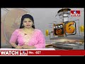 Farmers Facing Lack Of Problems With Sudden Current Cuttings | Karimnagar | hmtv - 02:50 min - News - Video