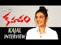 Kajal Agarwal Interview about Kavacham Movie