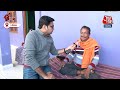 Madhya Pradesh: Bhopal के दिव्यांग कारसेवक की PM Modi से अपील | Ayodhya Ram Mandir | Aaj Tak News  - 10:17 min - News - Video