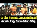 ఈ రోజు నీ జాతకం ఎలా మారబోతుందో తెలుసా.? Actor Sunil Best Hilarious Comedy Scene | Navvula Tv