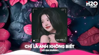 NHẠC REMIX TIKTOK TRIỆU VIEW - BXH Nhạc Trẻ Remix Hay Nhất Hiện Nay🎼Top 20 Nhạc TikTok Hay 2025