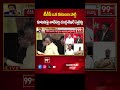కూటమిపై తాటిపర్తి చంద్రశేఖర్ సెటైర్లు | Tatiparthi Chandrasekhar Satires On TDP Party | 99TV