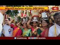 హిందూపురంలో నేత్రపర్వంగా జ్యోతుల మహోత్సవం.. | Devotional News | Bhakthi TV  - 02:47 min - News - Video
