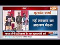 Mool Chand Sharma Oath Ceremony: मूल चंद शर्मा ने सैनी सरकार में मंत्री पद की ली शपथ | Nayab Saini  - 03:11 min - News - Video
