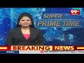 సంచలనం రేపుతోన్న విశాఖ డ్రగ్స్ మాఫియా | Visakha Drug Mafia Sensational | 99tv - 02:01 min - News - Video