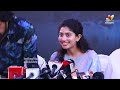 మిమ్మల్ని చాల మిస్ అయ్యాను | Sai Pallavi Cutest Speech At Thandel Movie Poaja Ceremony | Indiaglitz  - 05:10 min - News - Video