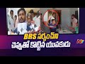 Youth slaps BRS sarpanch with slipper