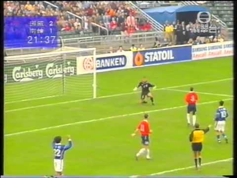 2001嘉士伯盃 挪威 對 南韓 Part 5
