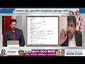 డ్రగ్స్ కేసు అసలు దొంగ అతనే..?? | Advocate Umesh Chandra On Drugs Case Main Culprit | ABN Telugu  - 04:15 min - News - Video
