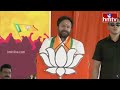 మోడీ ముందే కేసీఆర్ కుటుంబంపై రెచ్చిపోయిన కిషన్ రెడ్డి | Kishan Reddy Comments On KCR Family | hmtv  - 02:41 min - News - Video