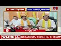 5Minutes 25 Headlines | News Highlights | 6 PM | 06-03-2024 | hmtv Telugu News  - 05:02 min - News - Video