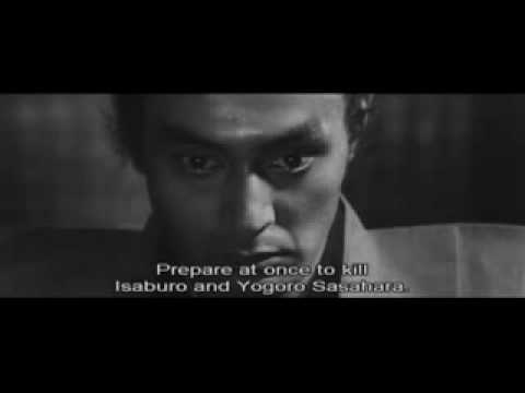 Samurai Rebellion'
