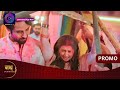 Nath Krishna Aur Gauri Ki Kahani | 1 April 2024 | कृष्णा ने जीत की जान बचाई! | Promo