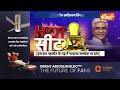 Hot Seat: जोधपुर की चुनावी जंग...जनता किसके संग? | Gajendra Singh Sekhawat | Jodhpur LokSabha Seat  - 12:57 min - News - Video
