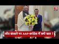 Top Headlines of the Day: Delhi Weather | INDIA Alliance Meeting |Bharat Jodo Nyay Yatra |Ram Mandir  - 01:17 min - News - Video